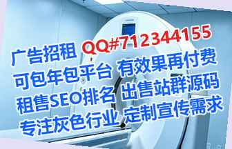 铜鼓生子充电有限公司